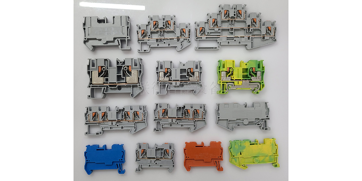海南直插式接线端子接线端子供应商 欢迎咨询 浙江联得智能设备供应