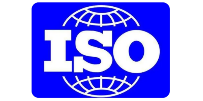 貴州畢節ISO9000認證排名