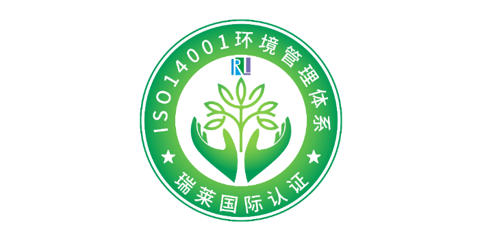 湖南常德ISO9000认证有哪些