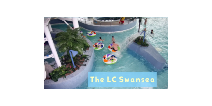 上海水樂園建設(shè)方案 水趣供