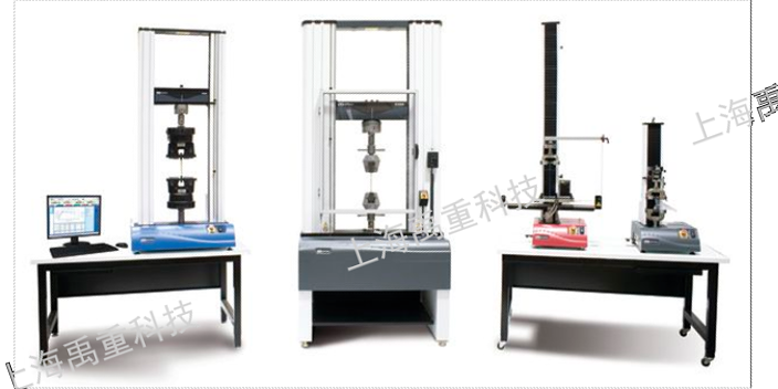 静安区拉伸材料试验机配件 上海禹重实业供应