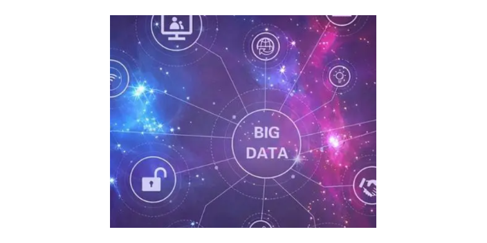 江宁区什么是大数据技术平台,大数据技术