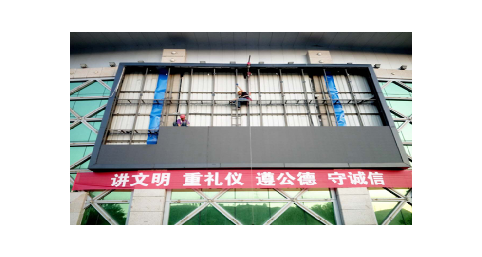 深圳天幕LED显示屏项目
