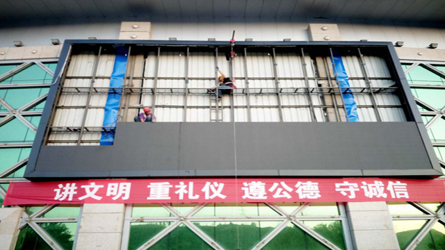 深圳互动地砖LED显示屏公司