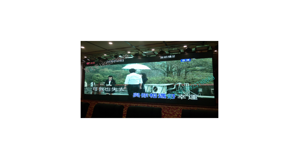 广东博物馆LED显示屏策划