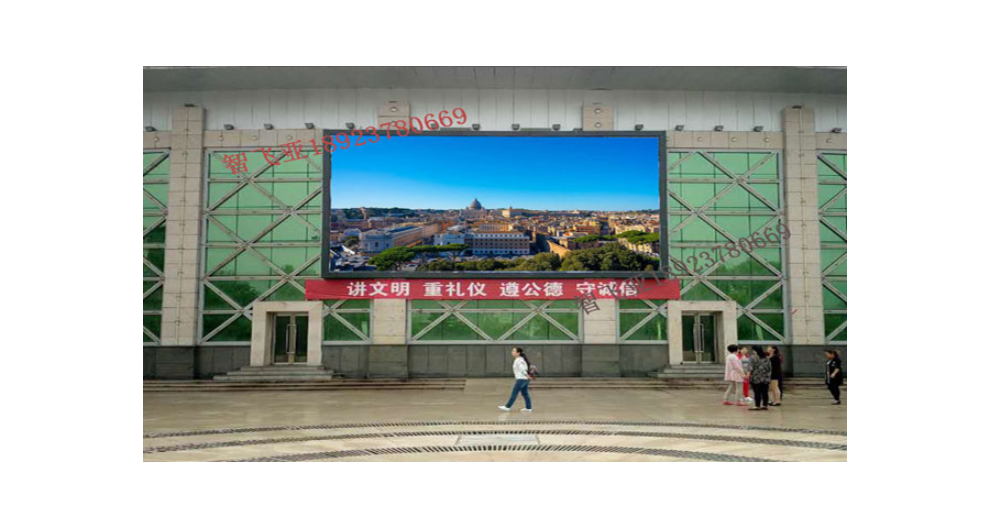 广州博物馆LED显示屏公司