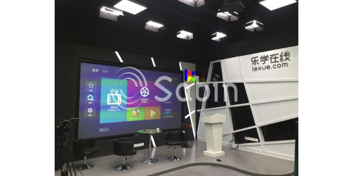 上海LED大屏演播室施工预算 赛宾供应