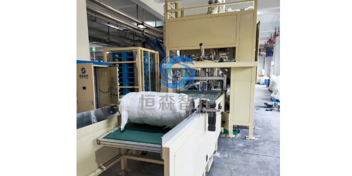 广州磷酸铁锂粉体吨袋包装机一体化,粉体吨袋包装机
