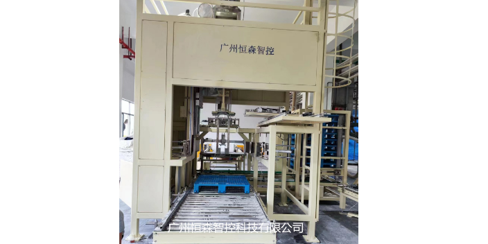 廣州自動化粉體噸袋包裝機廠家報價 自動包裝機 廣州恒森智控科技供應(yīng)