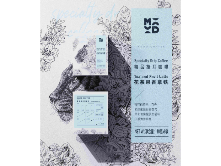 上海飲料包裝設計指南,包裝設計