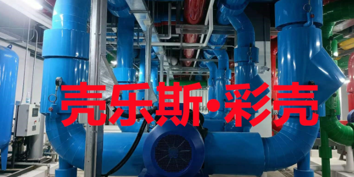 天津新型PVC外壳批发厂家