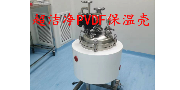 宁夏厂家直销PVDF保温壳洁净室使用,PVDF保温壳