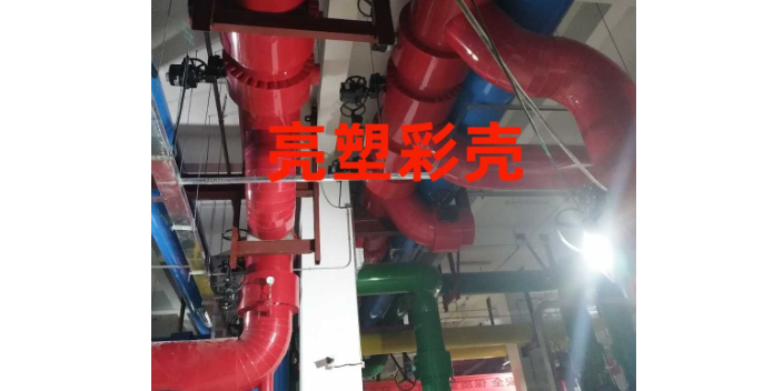 上海官方PVC保温外壳规格尺寸齐全