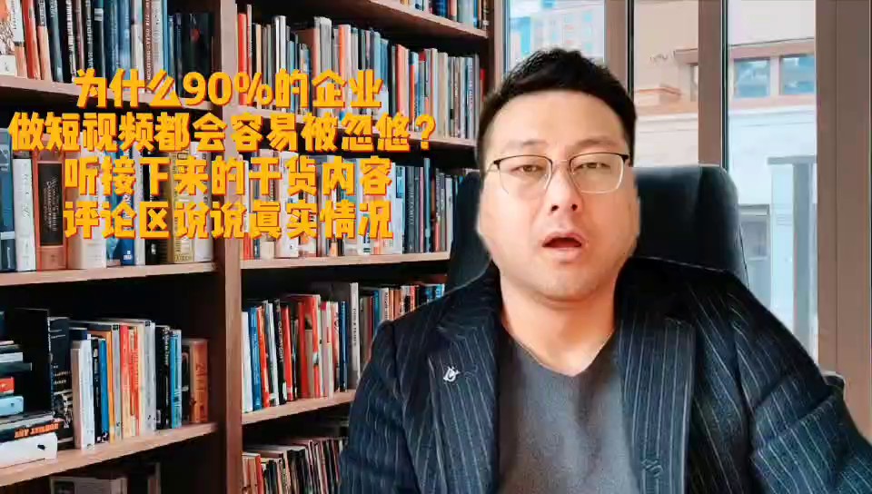 兴庆区抖音短视频推广引流,短视频推广