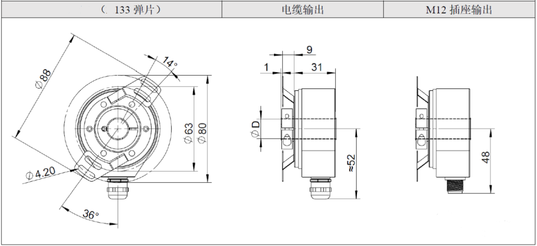 微信圖片_20230213100138.png