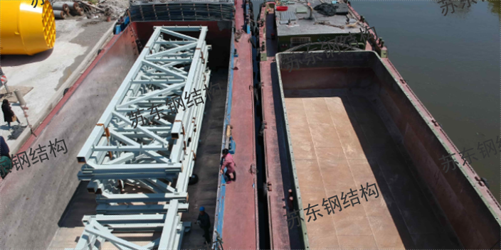 上海品牌鋼結構按需定制
