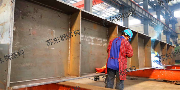 安徽生産鋼結構供應商家