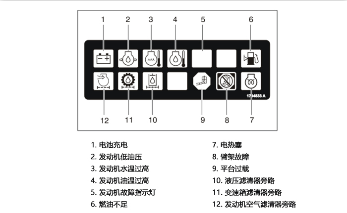 昊远.png 昊远.png