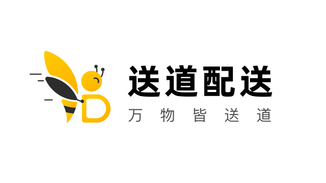 上海水果配送SaaS軟件 歡迎來電 上海冕勤信息供應