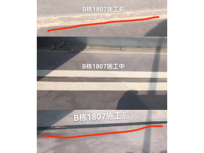 鹽田區(qū)全玻璃幕墻維保拆卸,幕墻維保