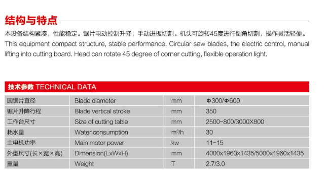 微信图片_20230213141107.png