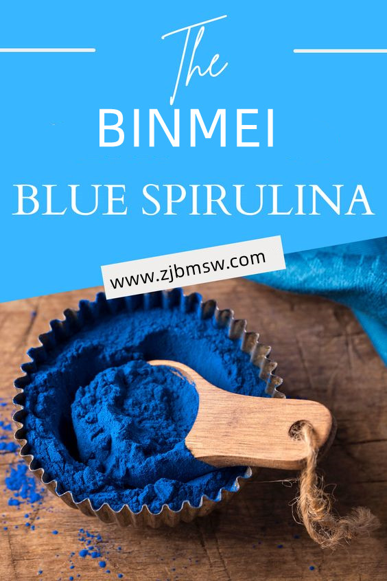 賓美藻藍(lán)蛋白 (2).jpg