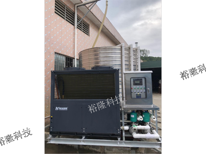 东莞自动化空气能一体机热水器厂家直销 欢迎咨询 东莞市裕隆节能科技供应