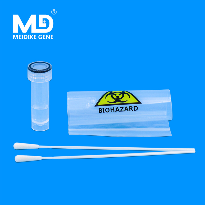 口腔拭子+細胞保存液800.jpg