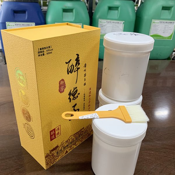 960酒盒封口膠紙品包裝水性糊盒膠粘性強 紙盒封口膠水粘紙塑膠