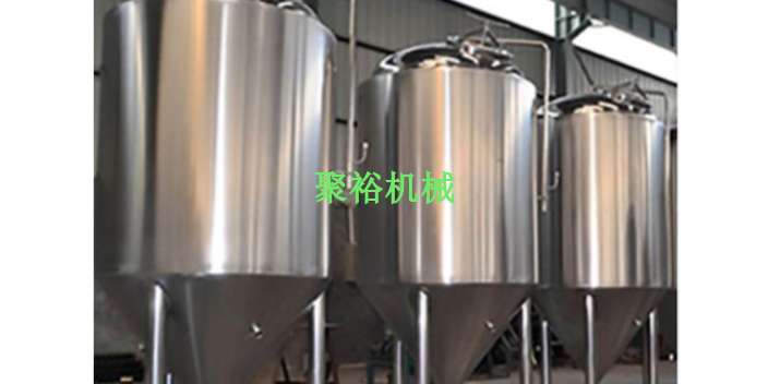 吉林真空發(fā)酵罐報(bào)價(jià)