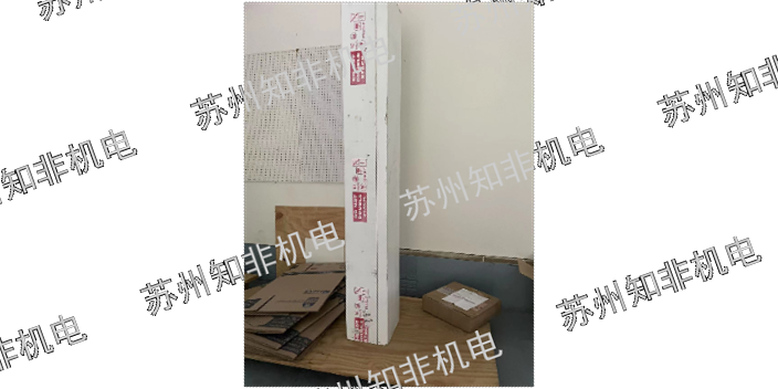 上海ELETTRTEC液位开关哪个品牌好,液位开关