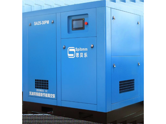 上海化工行业用真空泵供货公司,真空泵