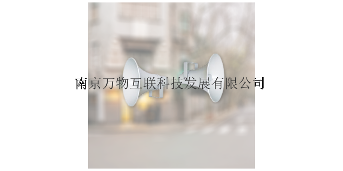 上海充电桩智慧社区品牌