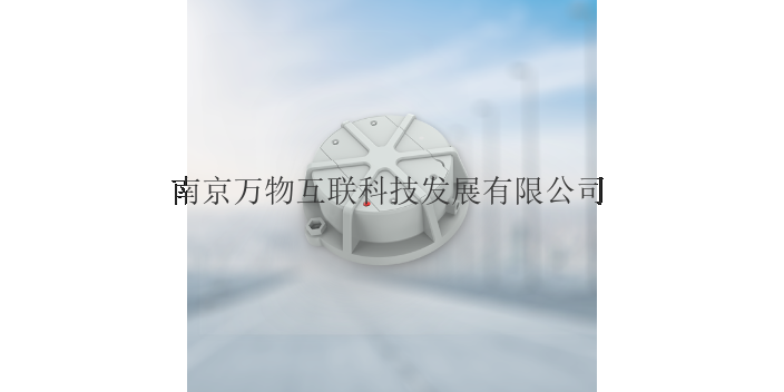 高淳区智慧充电智慧社区哪家好,智慧社区