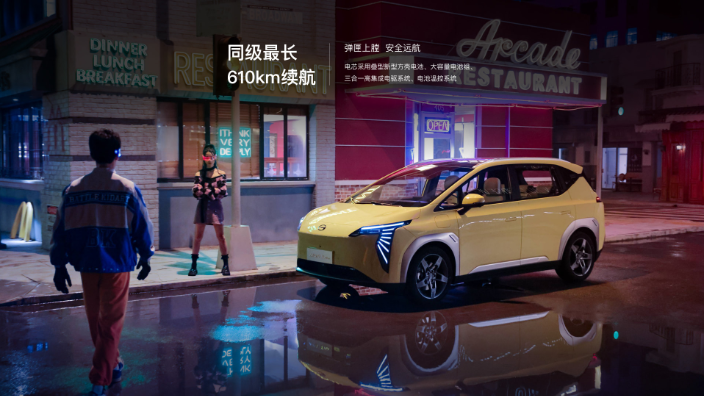 宁波哪里新能源汽车有哪些