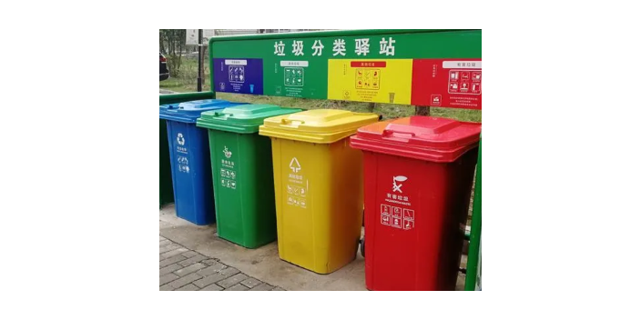 玉泉区标准城市生活垃圾公司,城市生活垃圾