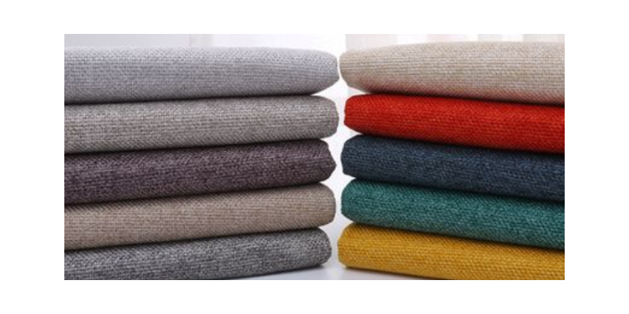 徐汇区标准纺织面料成品,纺织面料
