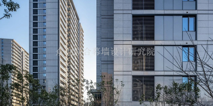 上海异形非常规幕墙设计技术中心