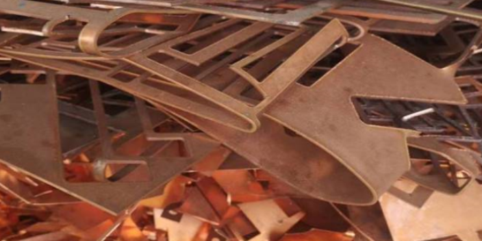陽江怎麼做廢銅回收管理