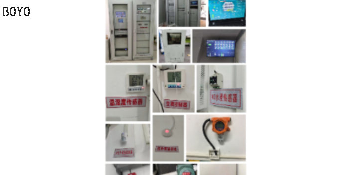上海视频监控系统供应商