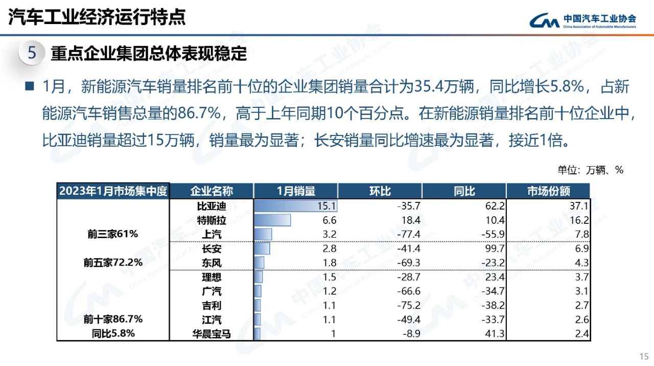 微信圖片_20230215145536.jpg