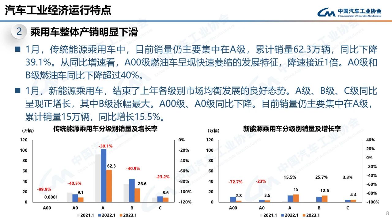 微信圖片_20230215145515.jpg