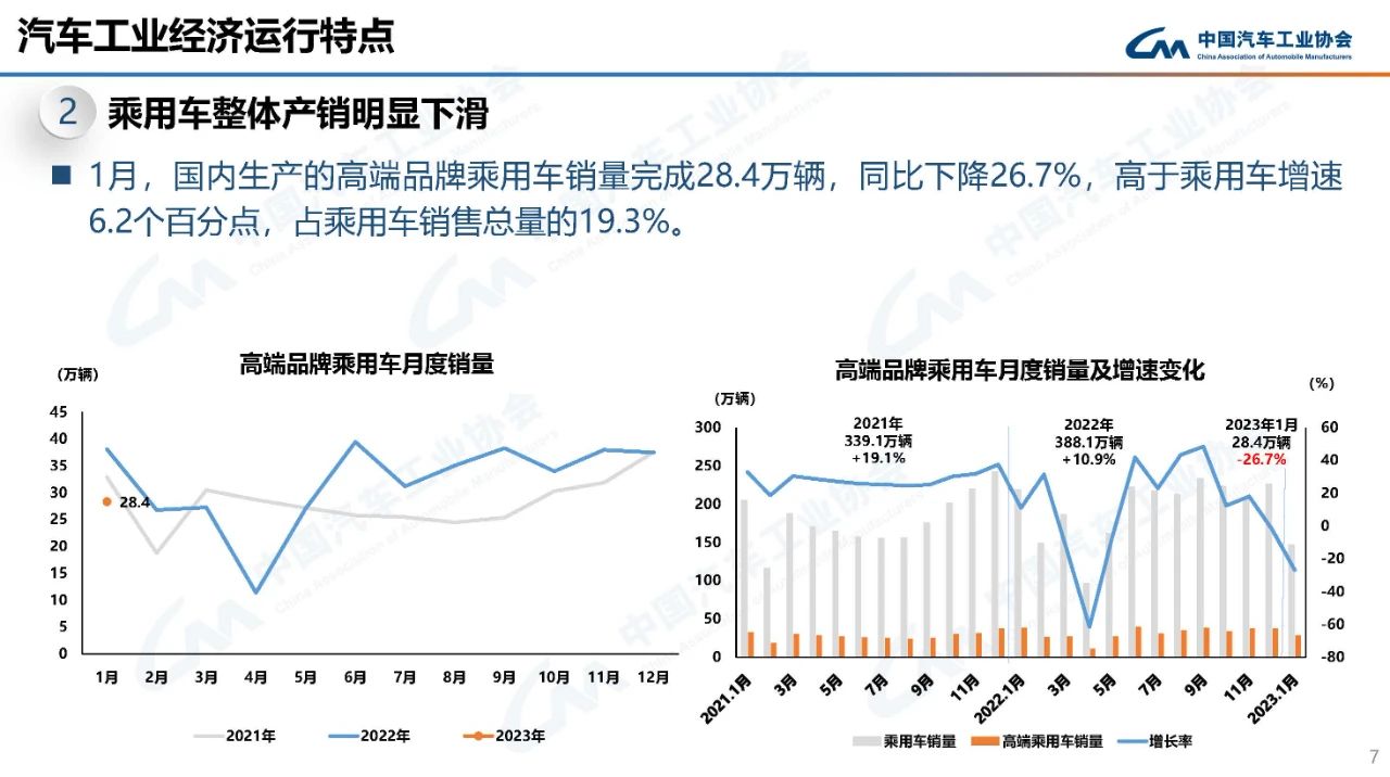 微信圖片_20230215145512.jpg