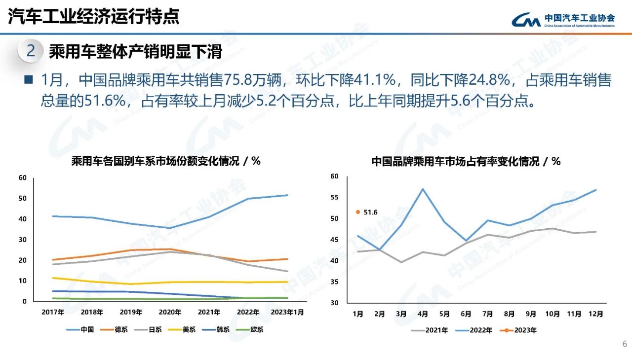 微信圖片_20230215145509.jpg