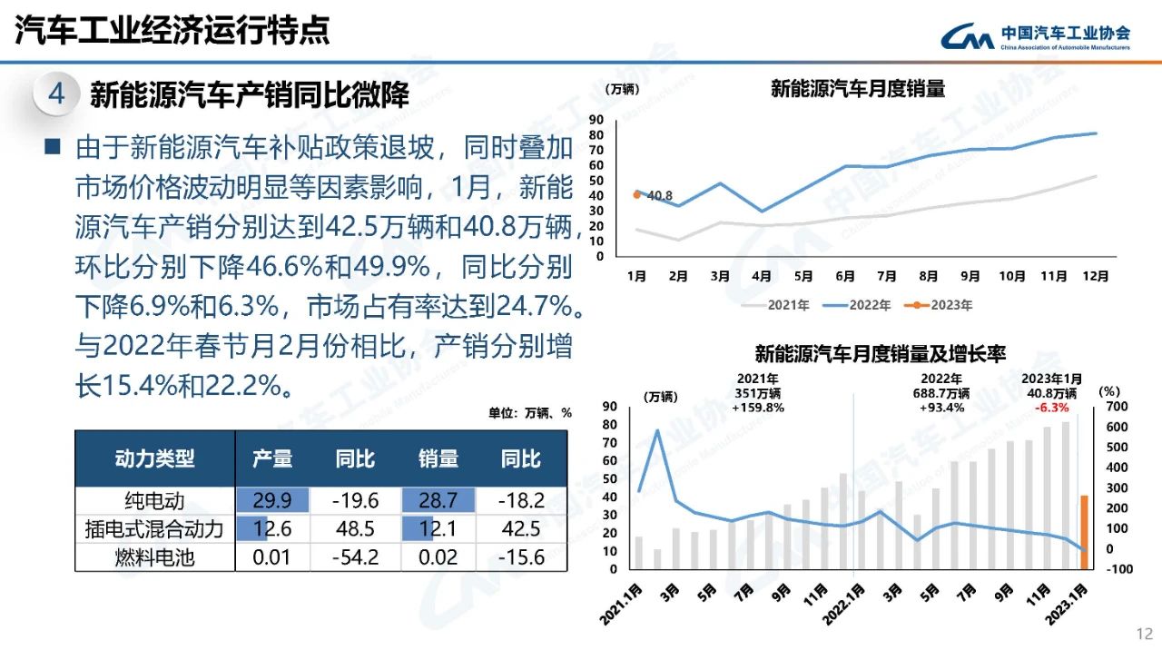 微信圖片_20230215145527.jpg