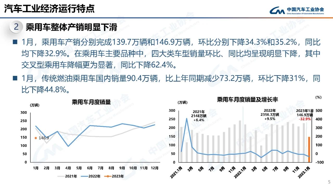 微信圖片_20230215145506.jpg