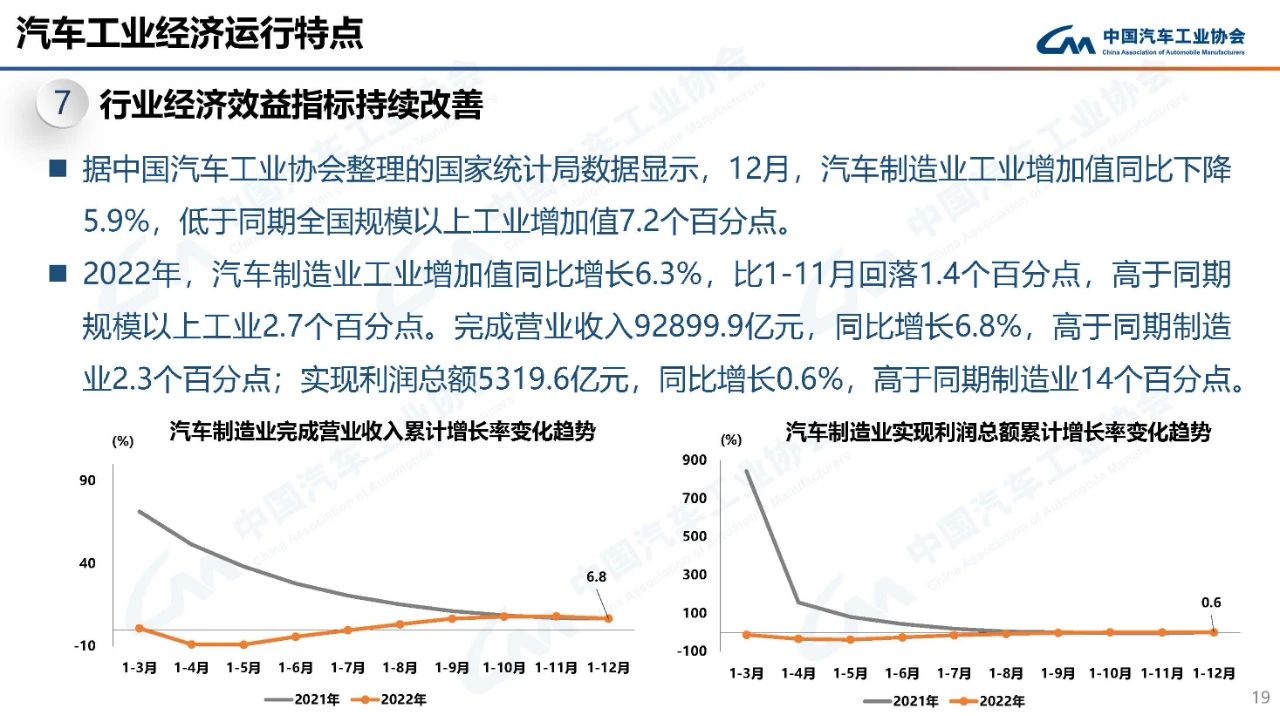 微信圖片_20230215145548.jpg