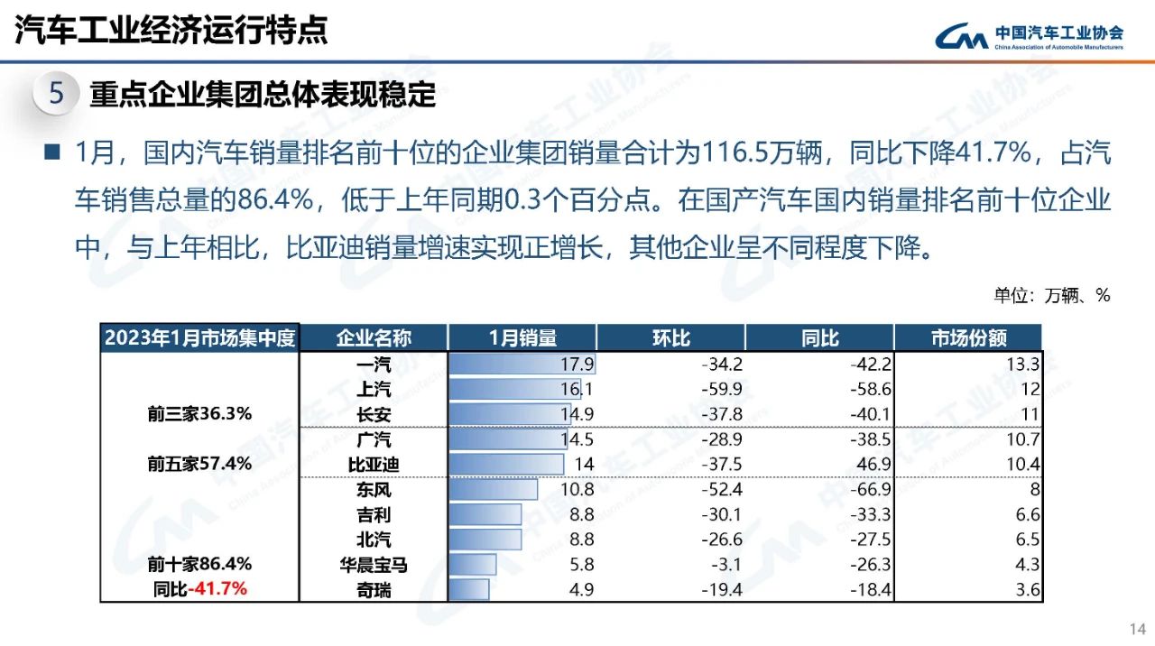 微信圖片_20230215145533.jpg