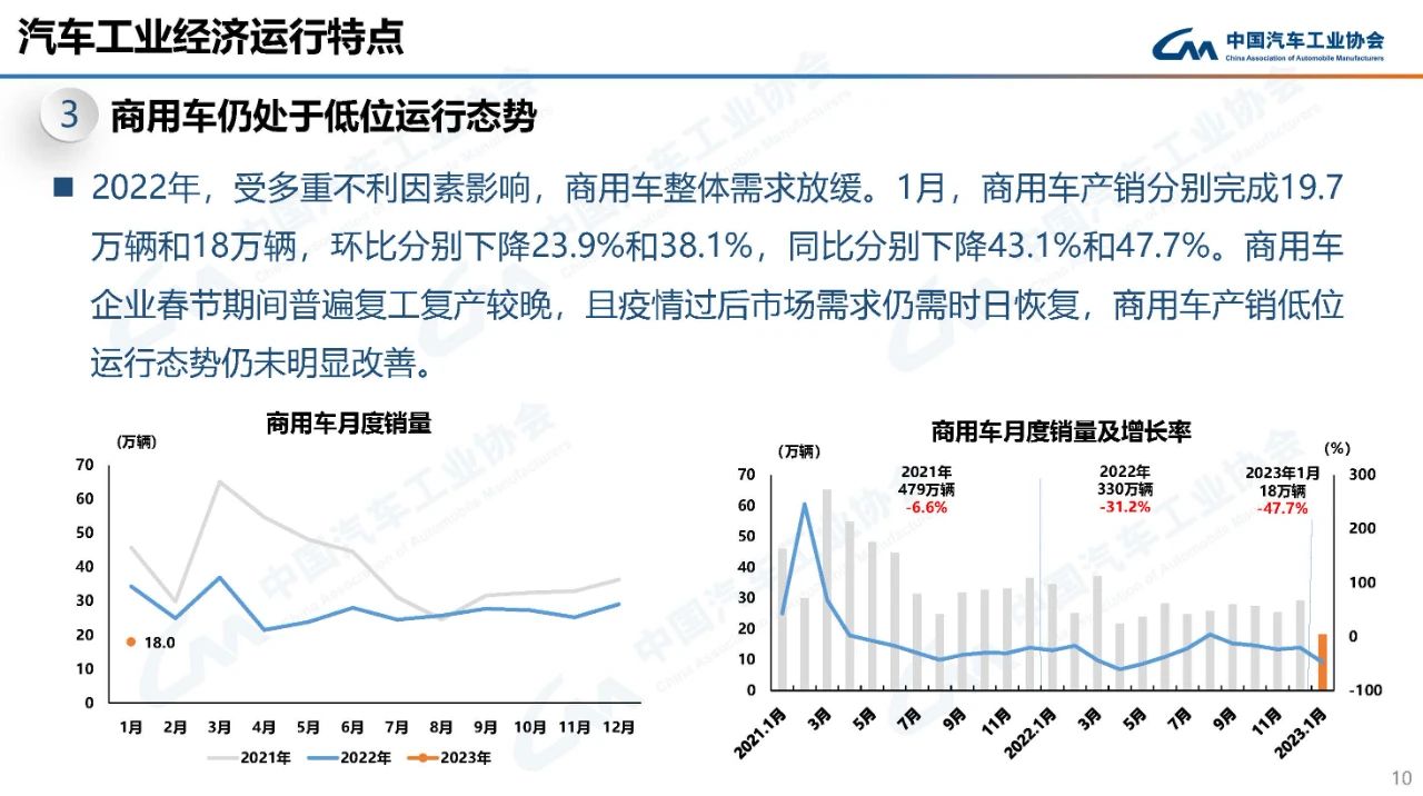 微信圖片_20230215145521.jpg