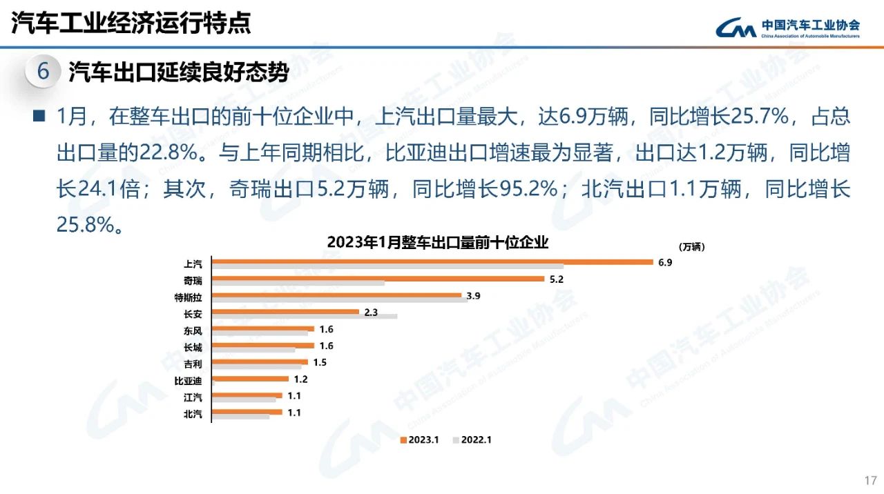 微信圖片_20230215145543.jpg